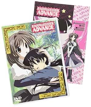HAPPY☆LESSON ADVANCE(1)ディレクターズカット完全版 初回版 Amazon.com: HAPPY☆LESSON ADVANCE(1)ディレクターズカット完全